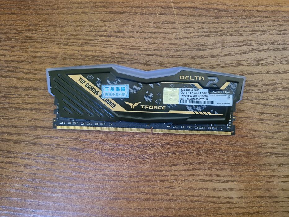 ОЗУ 3200 Ddr4 ARGB