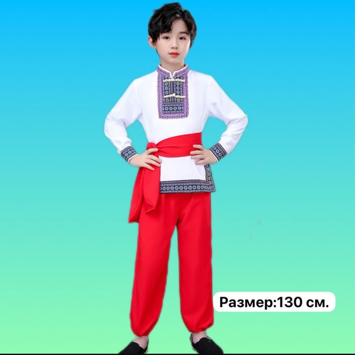 Русский костюм на прокат