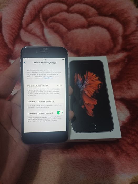 Apple Iphone 6S 64GB Space Gray Original Karobka Sastayani Otlichni