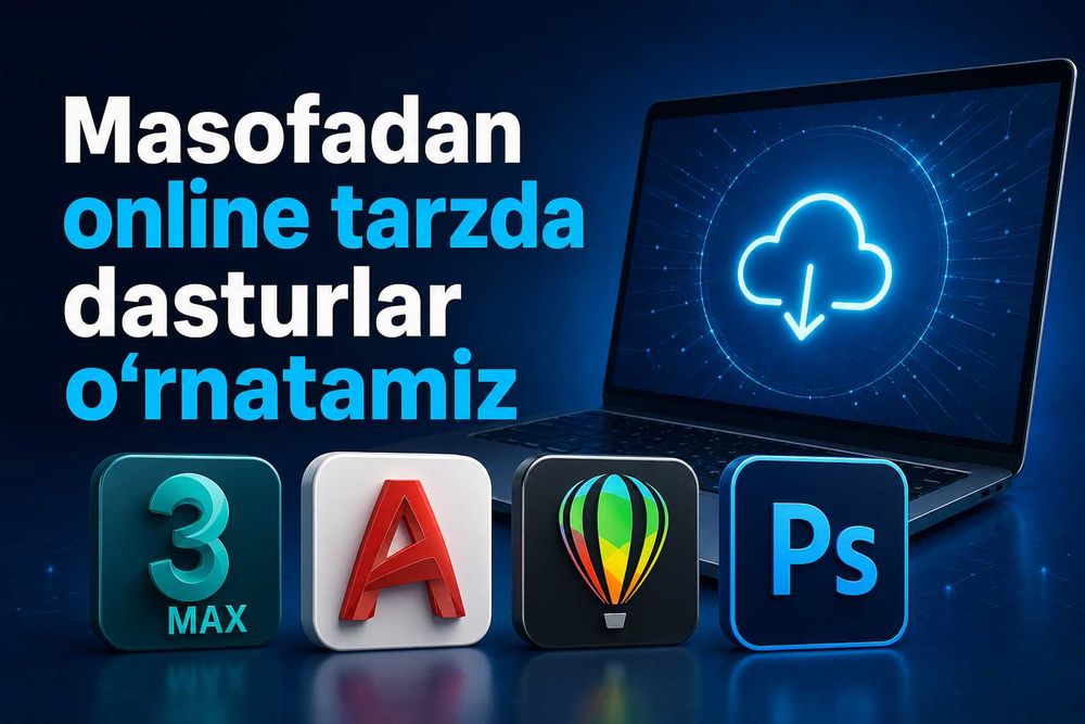 Установка AutoCad, 3DSMax, Revit, Office, Vray-corona