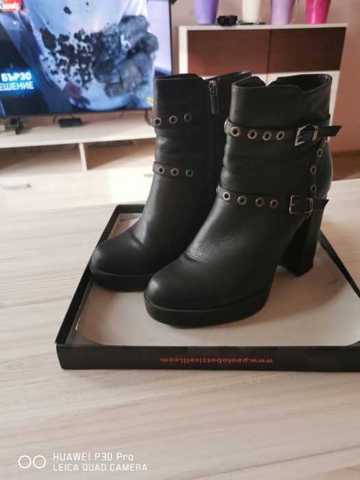 Боти Paolo Botticelli