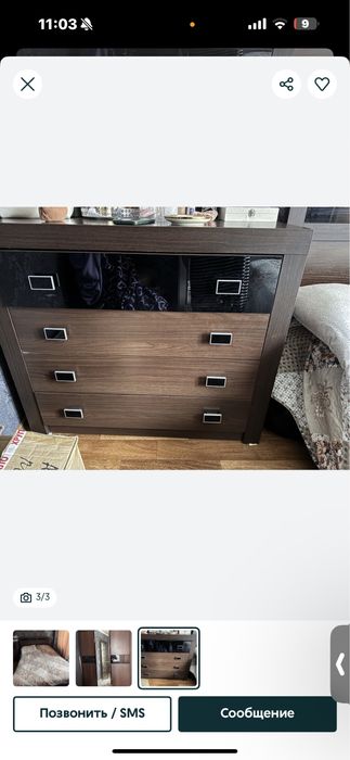 Спальный гарнитур