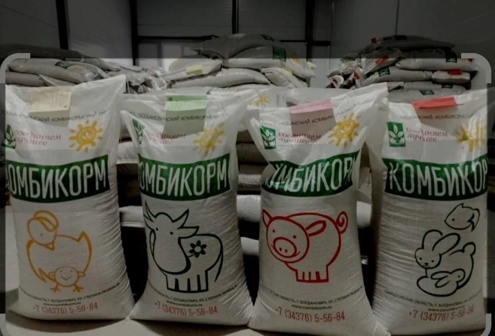 Комбикорм Богданович