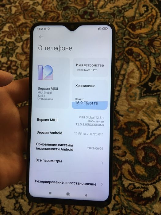 Redmi note 8 pro 6/64gb