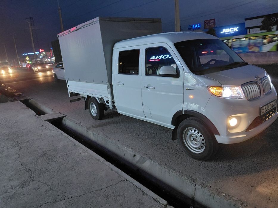 shiniray t32.   xolati alo