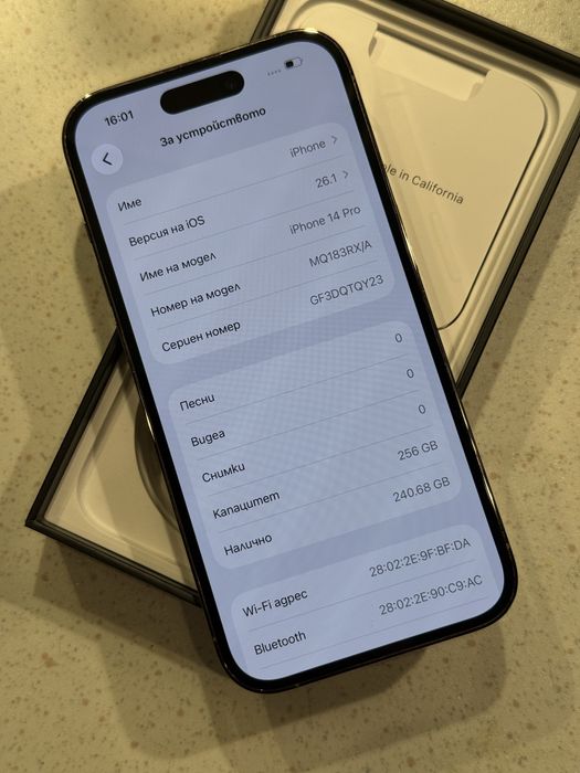 iPhone 14 Pro 256GB Gold – Перфектен, 100% Батерия!