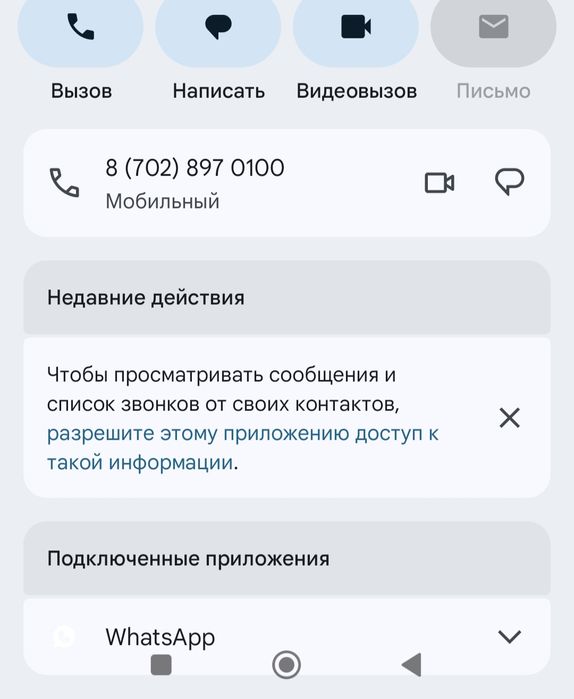 Продам диски резина в подарок