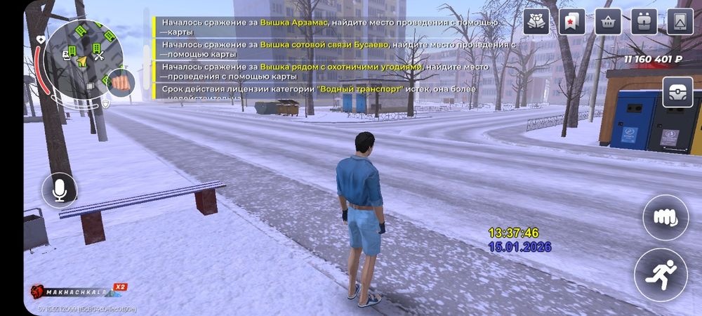 Продам ак блек раша