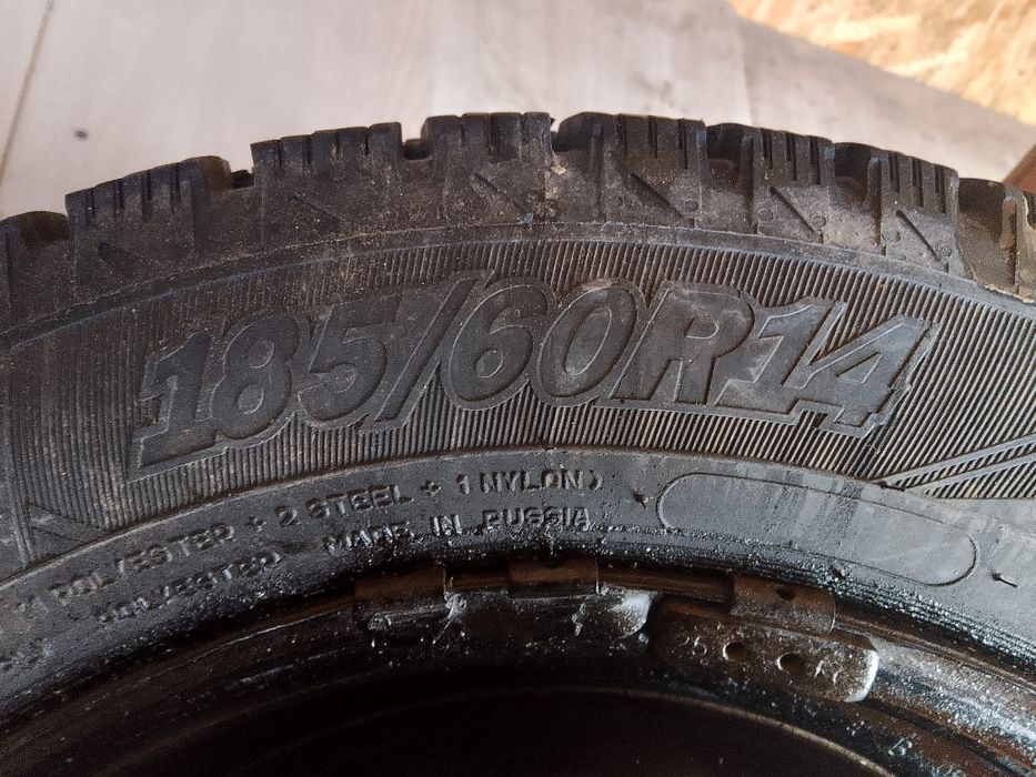 Продам диски с резиной на 14