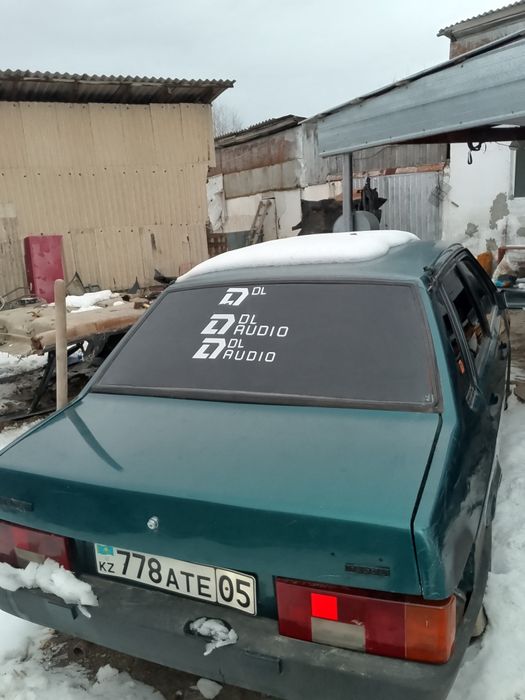 Обмен на трицикл