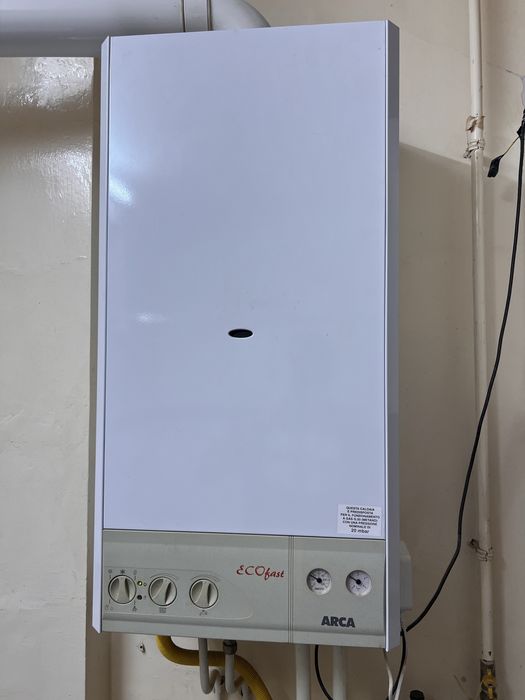 Centrala termica Arca , model Eco fast 31 kw