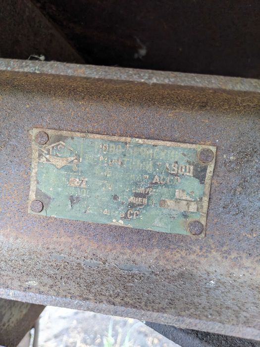 Прицеп ПТС-4... .
