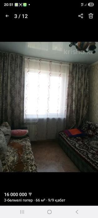 Жалға 3 бөлмелі пәтер беремін