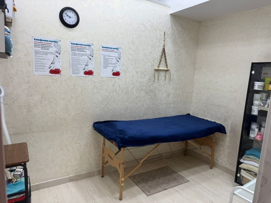 Сдам в аренду кабинет в самом центре