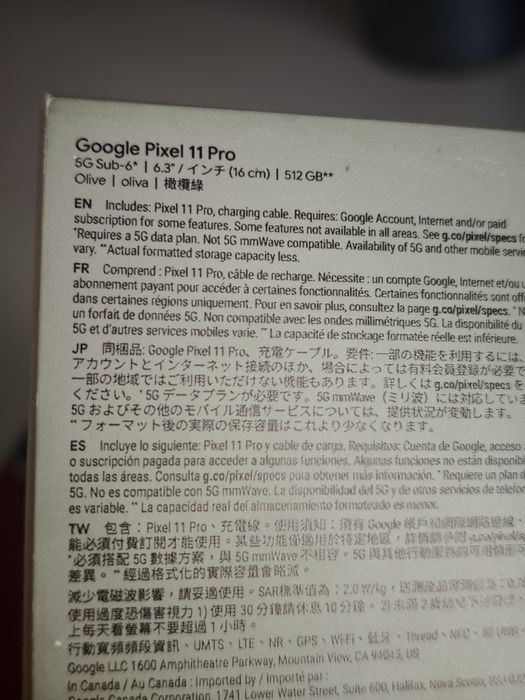 Google pixel 11 pro olive новый