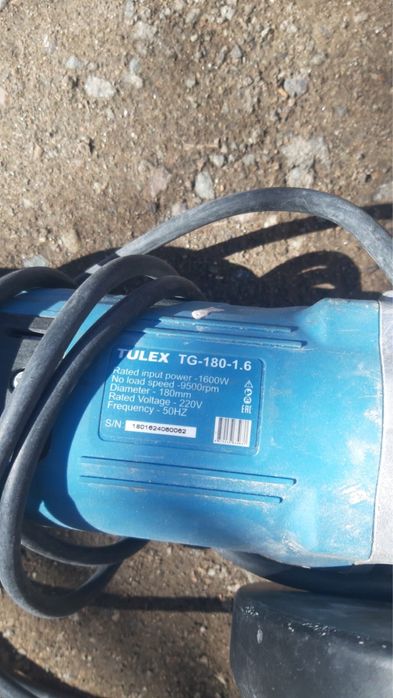 Продается болгарка по хорошей цене