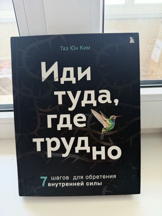Книги даром заберите