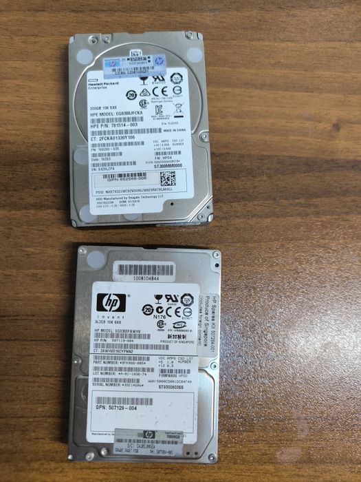 TOП ОФЕРТА! 8 броя - 300gb SAS дискове за сървър 10000rpm
