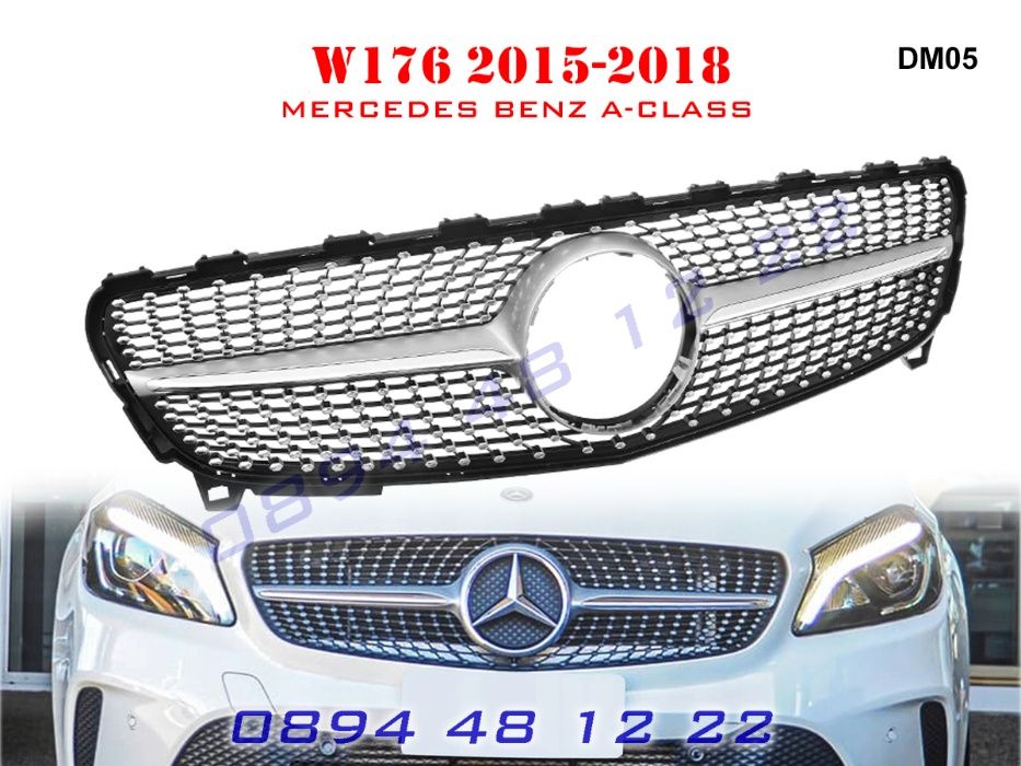 Предна Решетка Диамант Mercedes A W176 Мерцедес А В176 15-18г AMG АМГ