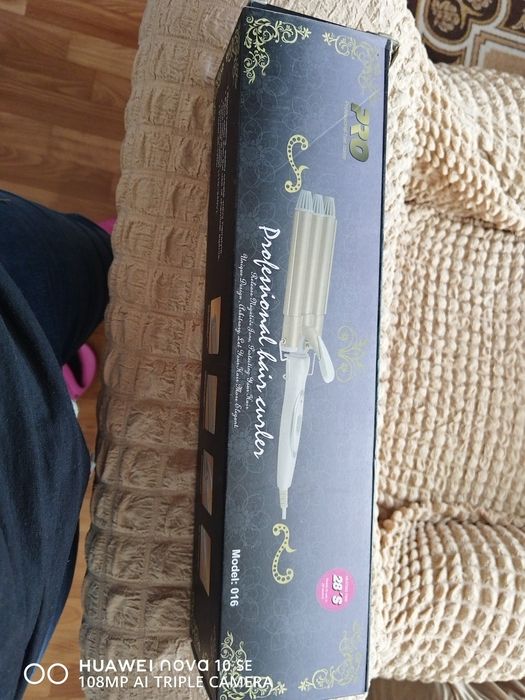 Триглава маша за коса