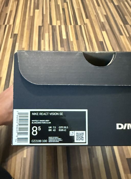 Nike React ISPA Volt Glow