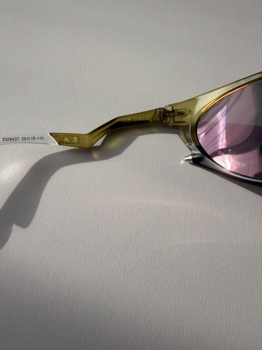 Ochelari Oakley Plantaris