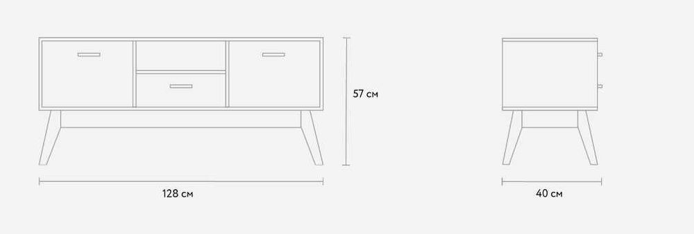 ТВ-тумба Нордик-2