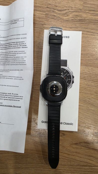 Galaxy watch 8 classic