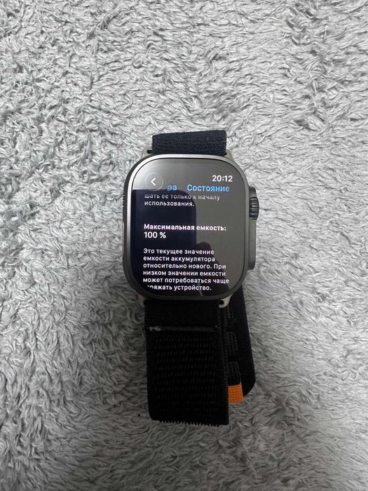 apple watch 11 ultra 3 2025