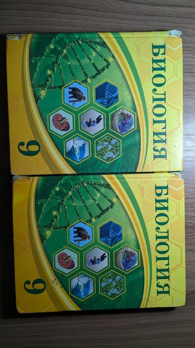 Книги 9,8,7 класс