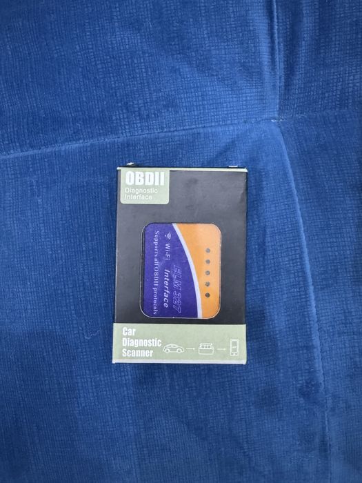 Утре за диагностика на кола