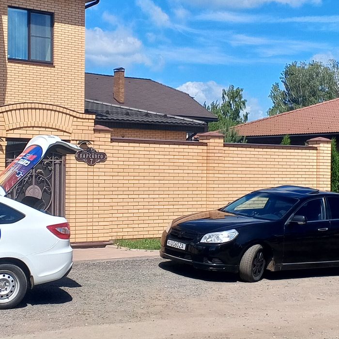 Эпика автомат 2008