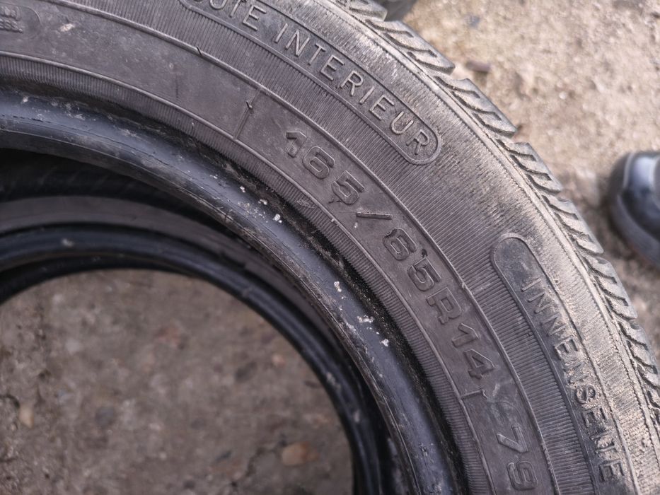 Гуми за продаване 14 цола