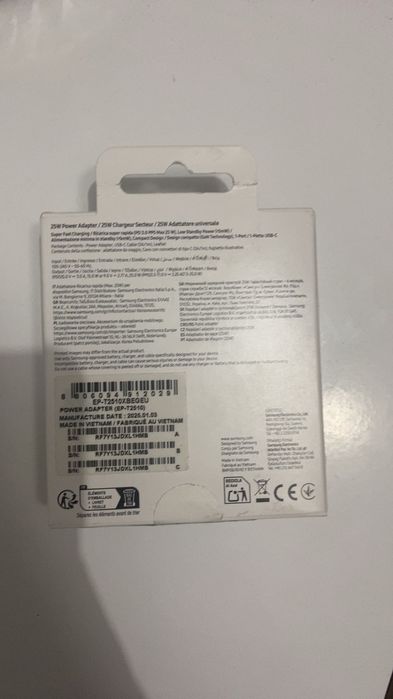 Galaxy A36 5g Чисто нов