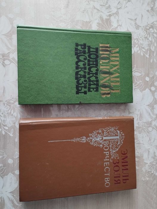 Книги разные (худ. литература). Наличие книг- смотрите по фото