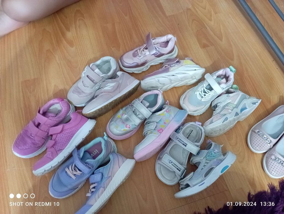 Обувь для мальчиков и девочек