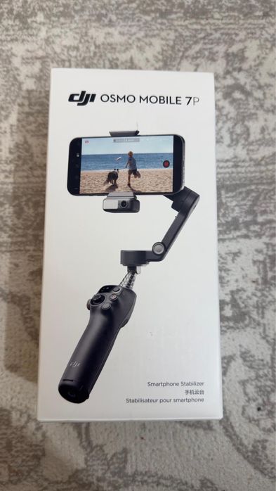 Stabilizator gimbal extensibil pentru smartphone