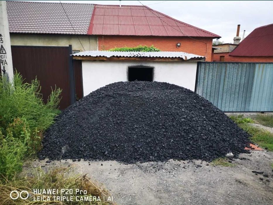 Пережидают уголь