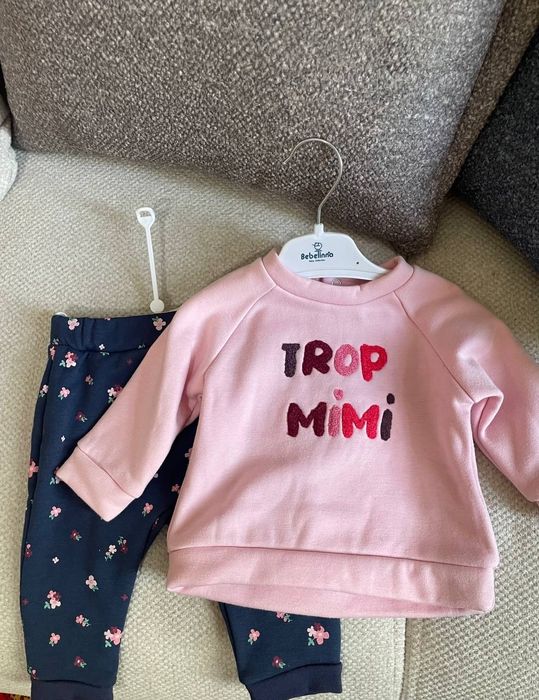 Комплект двойка для малышов.