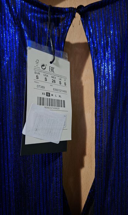 Коктейлна рокля - Чисто нова