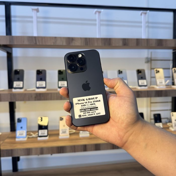 iPhone 14 Pro 256GB Айфон 14 Про 256ГБ Гарантия 3 Месяца