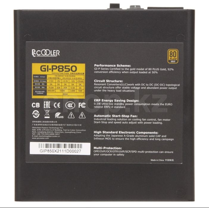 Блок питания PC COOLER ATX 850 w
