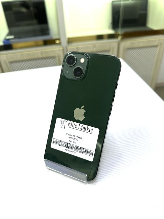 Iphone 13 128gb.