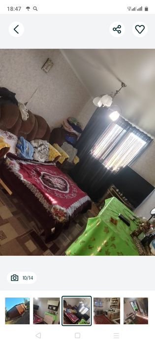 Продам дом барачного типа