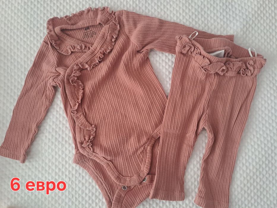 Бебешки дрешки и аксесоари
