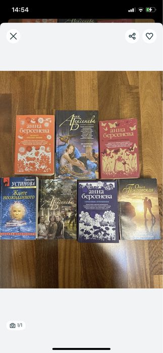 Продам книги, цена за все