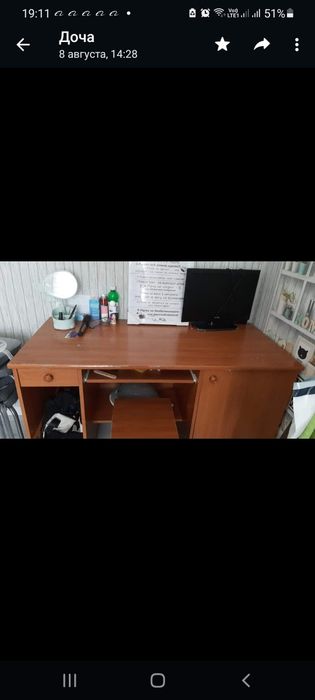 Телевизор. хэйер