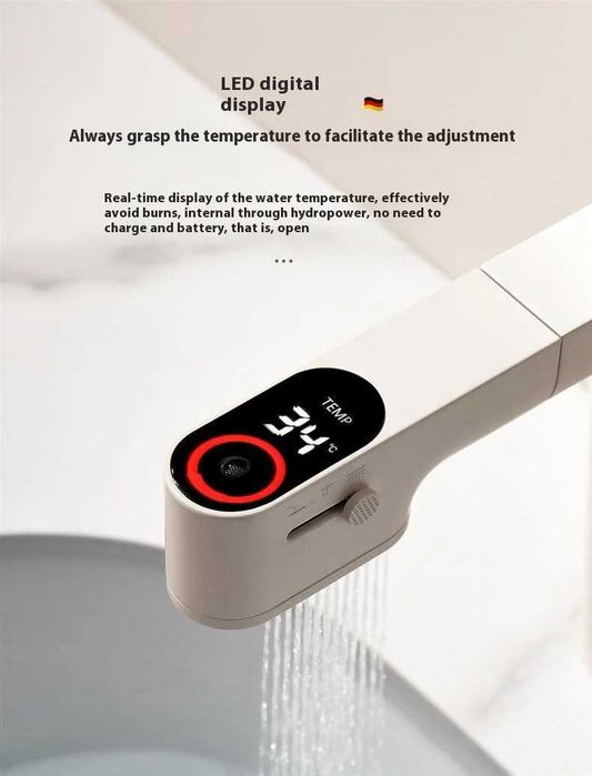 Смесител за баня с 3 режим и издърпваща се глава - W140