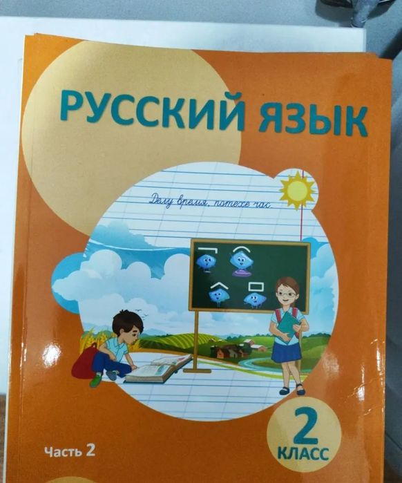 Продам новые книги