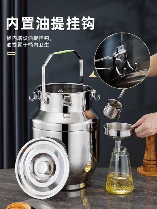 Flyaga 2.5L. 5L.  10L.  15L. Mahsulot Saqlash , Ovqat Oborish uchun